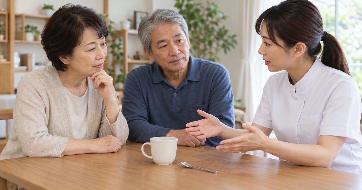 家族と一緒に食事の環境について専門職と相談する場面